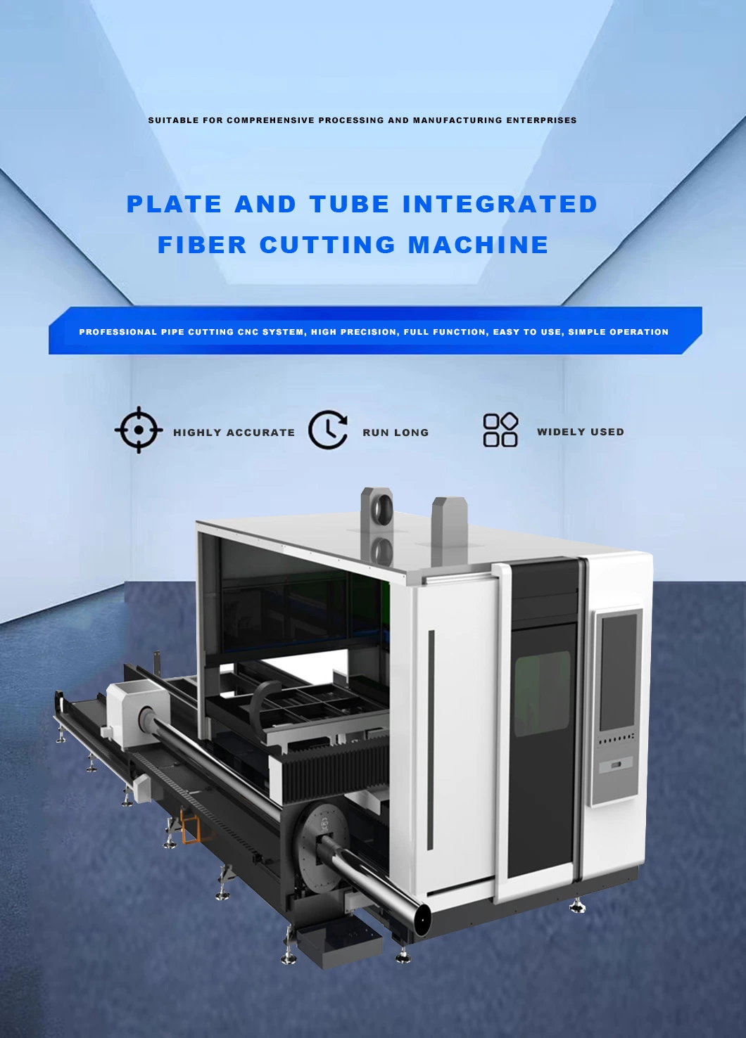 China Factory Directly Sales Plate and Tube Fiber Laser Cutting Machine